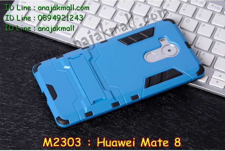 เคส Huawei mate 8,เคสนิ่มการ์ตูนหัวเหว่ย mate 8,รับพิมพ์ลายเคส Huawei mate 8,เคสหนัง Huawei mate 8,เคสไดอารี่ Huawei mate 8,สั่งสกรีนเคส Huawei mate 8,ซองหนังเคสหัวเหว่ย mate 8,สกรีนเคสนูน 3 มิติ Huawei mate 8,เคสอลูมิเนียมสกรีนลายนูน 3 มิติ,เคสพิมพ์ลาย Huawei mate 8,เคสฝาพับ Huawei mate 8,เคสหนังประดับ Huawei mate 8,เคสแข็งประดับ Huawei mate 8,เคสตัวการ์ตูน Huawei mate 8,เคสซิลิโคนเด็ก Huawei mate 8,เคสสกรีนลาย Huawei mate 8,เคสลายนูน 3D Huawei mate 8,รับทำลายเคสตามสั่ง Huawei mate 8,สั่งพิมพ์ลายเคส Huawei mate 8,เคสยางนูน 3 มิติ Huawei mate 8,พิมพ์ลายเคสนูน Huawei mate 8,เคสยางใส Huawei ascend mate 8,เคสแข็งฟรุ๊งฟริ๊งหัวเหว่ย mate 8,เคสลายเพชรหัวเหว่ย mate 8,รับพิมพ์ลายเคสยางนิ่มหัวเหว่ย mate 8,เคสโชว์เบอร์หัวเหว่ย y6,สกรีนเคสยางหัวเหว่ย mate 8,พิมพ์เคสยางการ์ตูนหัวเหว่ย mate 8,เคสยางนิ่มลายการ์ตูนหัวเหว่ย mate 8,ทำลายเคสหัวเหว่ย mate 8,เคสยางหูกระต่าย Huawei mate 8,เคสอลูมิเนียม Huawei mate 8,เคสอลูมิเนียมสกรีนลาย Huawei mate 8,เคสแข็งลายการ์ตูน Huawei mate 8,เคสนิ่มพิมพ์ลาย Huawei mate 8,เคสซิลิโคน Huawei mate 8,เคสยางฝาพับหัวเว่ย mate 8,เคสยางมีหู Huawei mate 8,เคสประดับ Huawei mate 8,เคสปั้มเปอร์ Huawei mate 8,เคสตกแต่งเพชร Huawei ascend mate 8,เคสขอบอลูมิเนียมหัวเหว่ย mate 8,เคสแข็งคริสตัล Huawei mate 8,เคสฟรุ้งฟริ้ง Huawei mate 8,เคสฝาพับคริสตัล Huawei mate 8